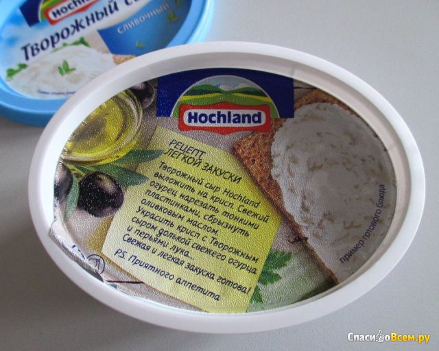Творожный сыр Hochland Сливочный