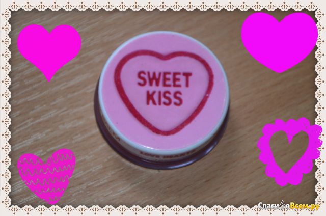 Бальзам для губ MUA Sweet kiss