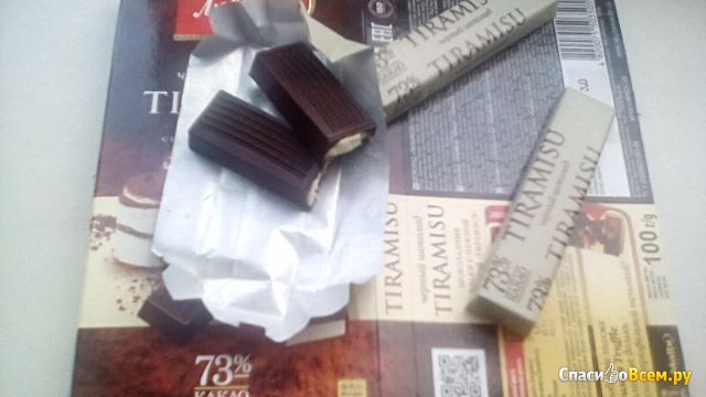 Черный шоколад "Любимов" Tiramisu 73% какао