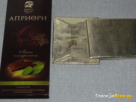 Горький шоколад "Верность качеству" Априори Мята натуральная