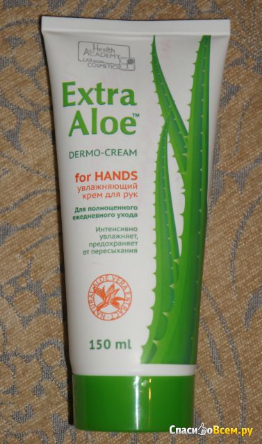 Увлажняющий крем для рук Health Academy Extra Aloe