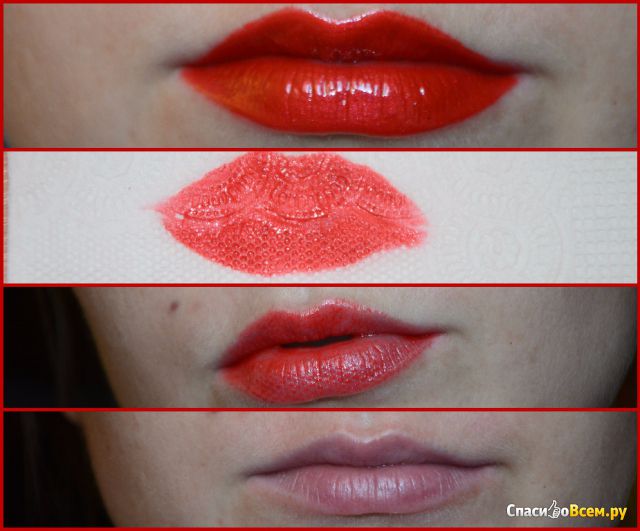 Блеск для губ Isabelle Dupont Star-Reflection Lipgloss