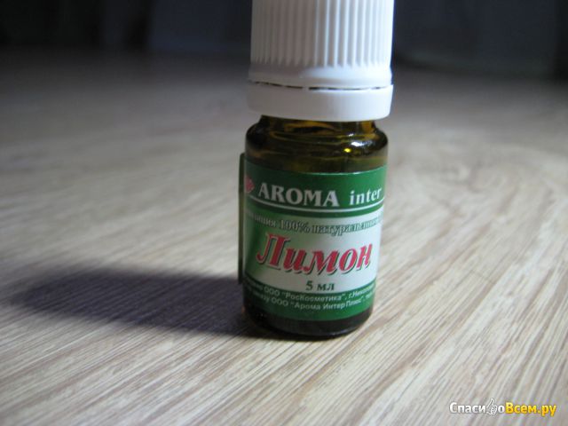 Эфирное масло "Лимон" Aroma inter