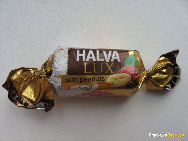 Конфеты АВК "Halva Lux" with peanuts