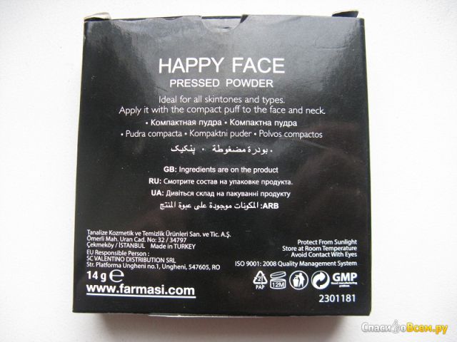 Компактная пудра Farmasi Happy Face Pressed Powder