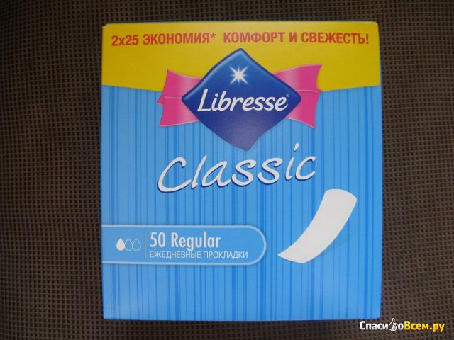 Прокладки ежедневные Libresse Classic Comfort&Freshness
