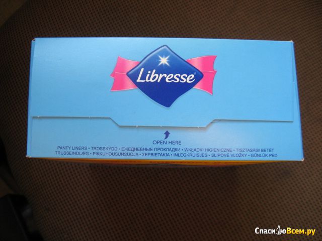 Прокладки ежедневные Libresse Classic Comfort&Freshness