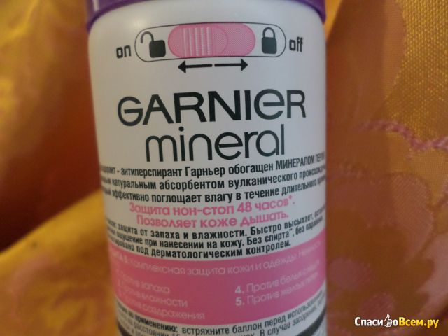 Антиперспирант спрей Garnier Mineral "Нежность хлопка"