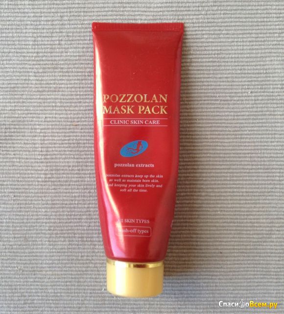 Маска для лица Pozzolan Mask Pack Clinic skin care Pozzolan extracts