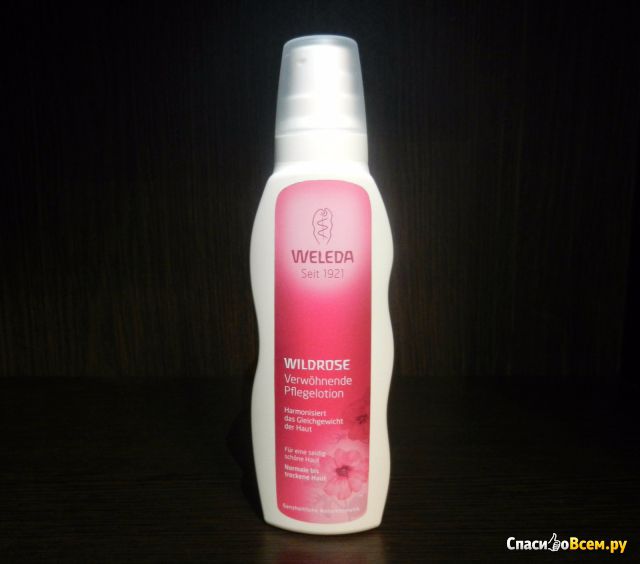 Молочко для тела Weleda "Wildrose" розовое гармонизирующее для нормальной и сухой кожи