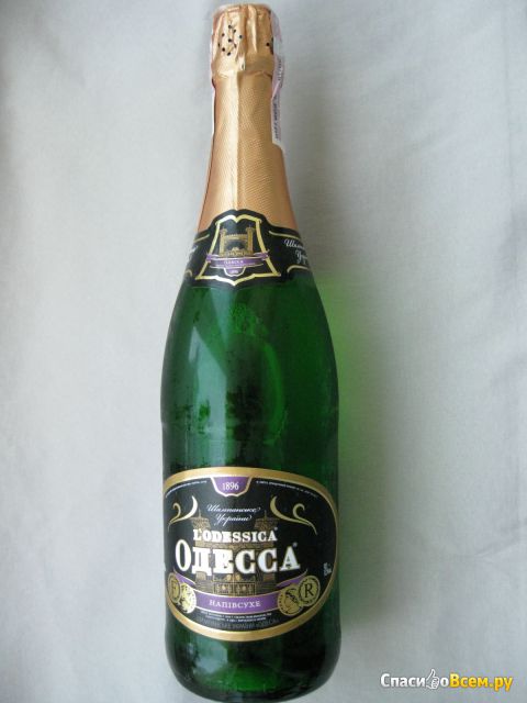 Шампанское Украины "Одесса" L’Odessica полусухое