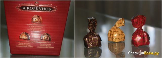 Шоколадные конфеты "Ассорти" А.Коркунов Темный и молочный шоколад Цельный и дробленый фундук
