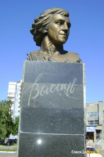 Памятник Владимиру Высоцкому (Россия, Барнаул)
