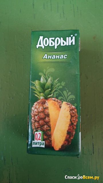 Нектар "Добрый" ананасовый