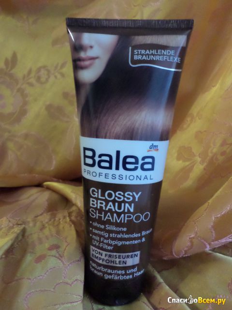 Шампунь для брюнеток Balea Professional Glossy Braun Shampoo
