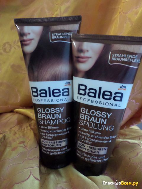 Шампунь для брюнеток Balea Professional Glossy Braun Shampoo