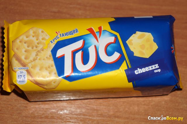 Крекеры Tuc "Сыр"