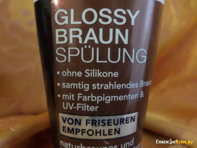 Бальзам для брюнеток Balea Professional Glossy Braun Spulung