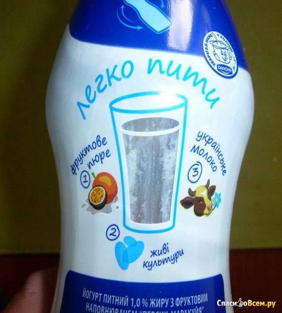 Йогурт "Живинка" Персик-маракуйя 1%