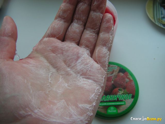 Натуральное мыло Floresan «Земляничное» для ухода за телом и волосами