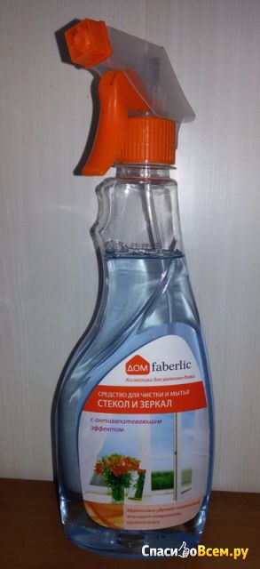 Средство для чистки и мытья стекол и зеркал Faberlic Дом