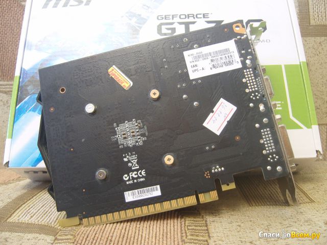 Видеокарта MSI GeForce GT 740