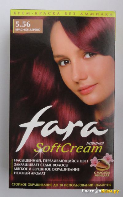 Стойкая крем-краска для волос без аммиака Fara SoftCream с маслом миндаля №5.56 Красное дерево
