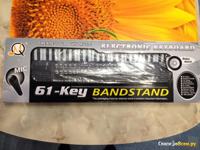 Детский синтезатор 61-Key Bandstand
