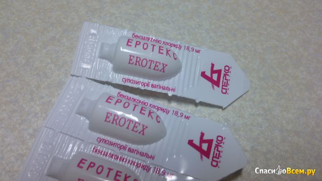 Негормональный контрацептив "Эротекс"