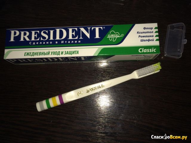 Зубная паста PresiDENT Classic