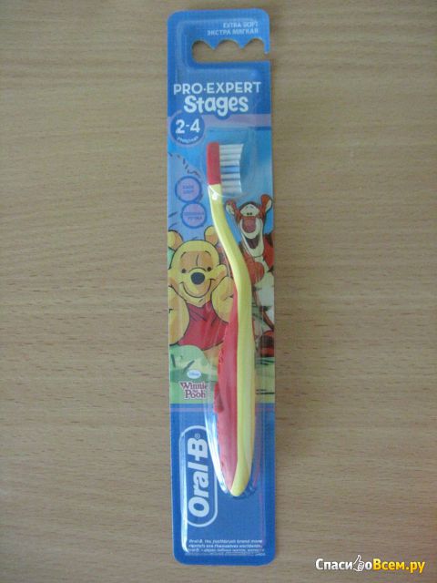 Детская зубная щетка Oral-B Pro-Expert Stages "Winnie The Pooh" 2-4 года