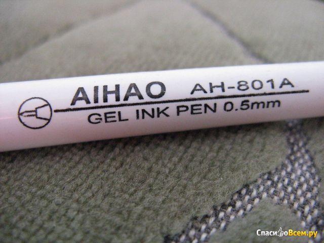 Гелевая ручка Aihao Gel Ink Pen AH-801A