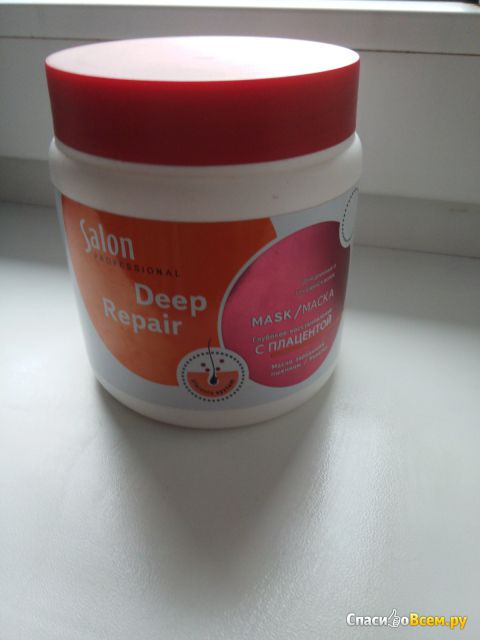 Маска для волос Salon Professional Deep Repair "Глубокое восстановление с плацентой"