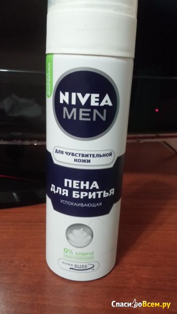 Пена для бритья Nivea For Men  для чувствительной кожи