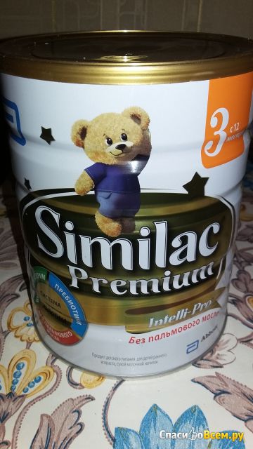 Детская молочная смесь "Similac Premium" IQ Intelli-Pro 3 с 12 месяцев