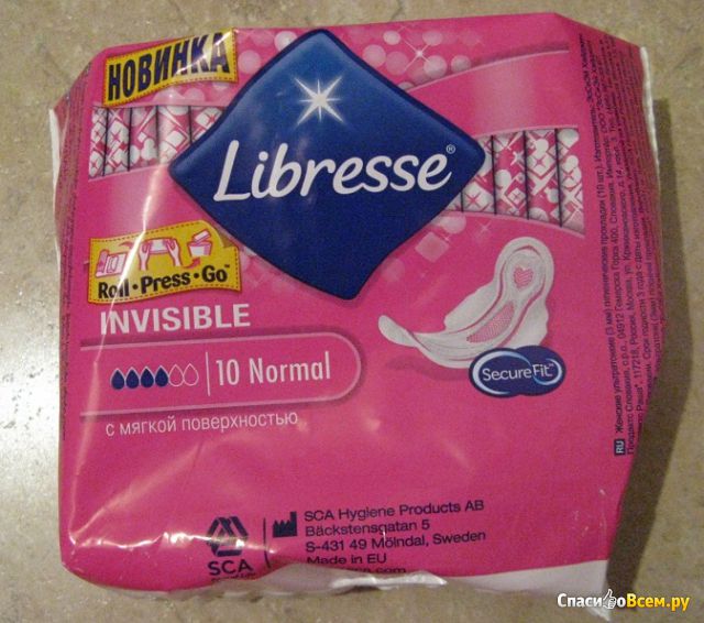 Прокладки женские гигиенические Libresse invisible normal