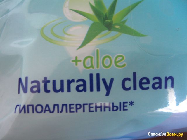 Влажные салфетки для детей Aura Ultra Comfort aloe гипоаллергенные Naturally Clean