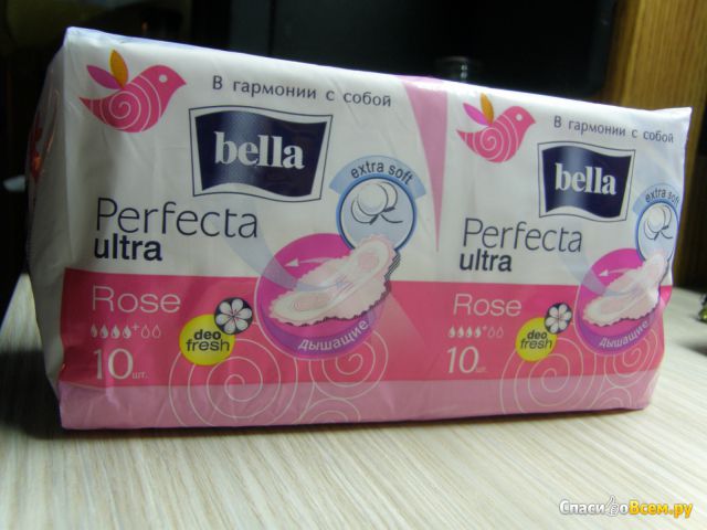 Прокладки "Bella" Perfecta Ultra Rose