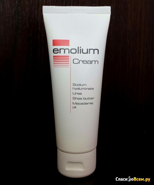 Крем Emolium для сухой и очень сухой кожи