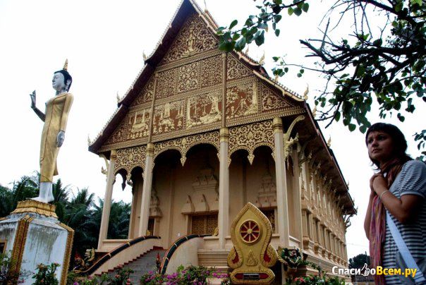Город Вьентьян (Лаос)