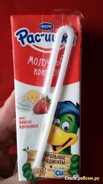 Молочный коктейль Danone "Растишка" Банан-клубника