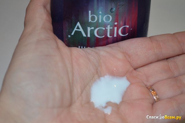 Шампунь Faberlic bio Arctic "Сила и свежесть Арктики" с экстрактом белого сибирского мха