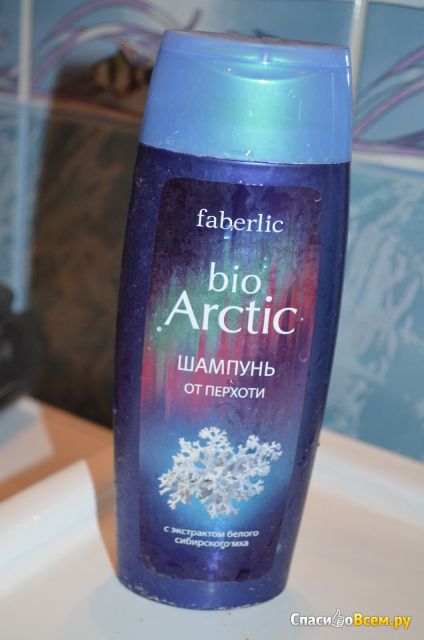 Шампунь Faberlic bio Arctic "Сила и свежесть Арктики" с экстрактом белого сибирского мха