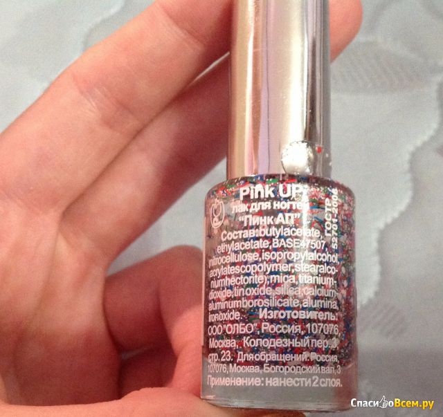 Лак для ногтей Pink Up mini №191
