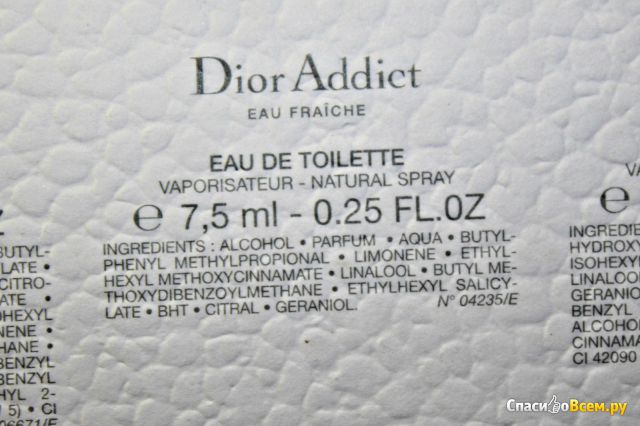 Туалетная вода Christian Dior Dior Addict Eau Fraiche