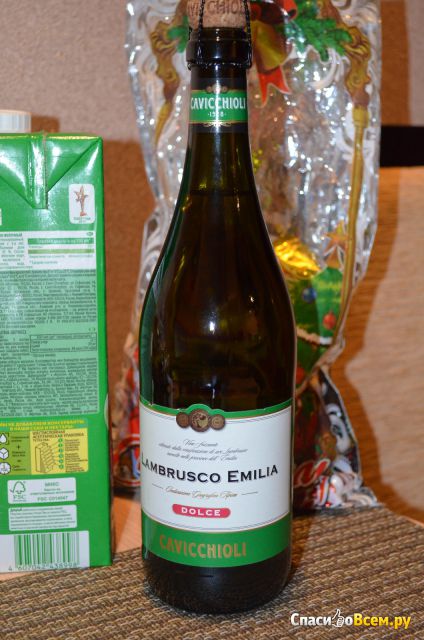 Вино игристое жемчужное Cavicchioli Lambrusco Emilia Bianco