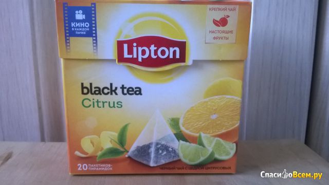 Черный чай Lipton Citrus с цедрой цитрусовых
