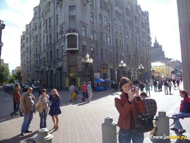 Пешеходная улица Старый Арбат (Москва)
