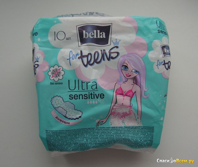 Прокладки Bella For Teens Ultra Sensitive