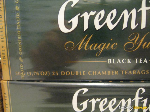 Подарочный набор "Greenfield" 4 вида чёрного чая с чайной парой